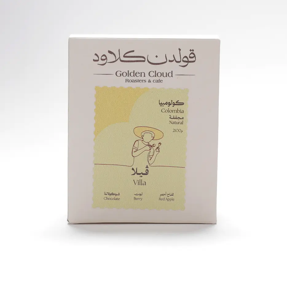 كولومبيا - فيلا- 250 جرام