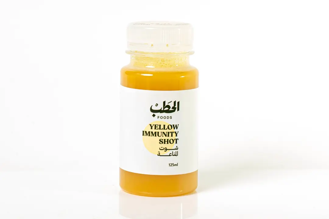 شوت المناعة -