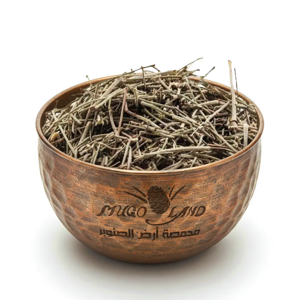 Artica herb R192