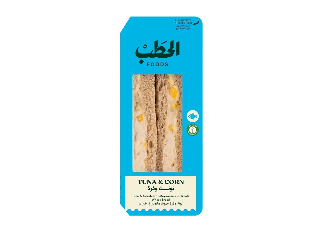الحطب ساندويتش تونا وذرة حلوة 175جم