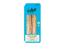 الحطب ساندويتش تونا وذرة حلوة 175جم