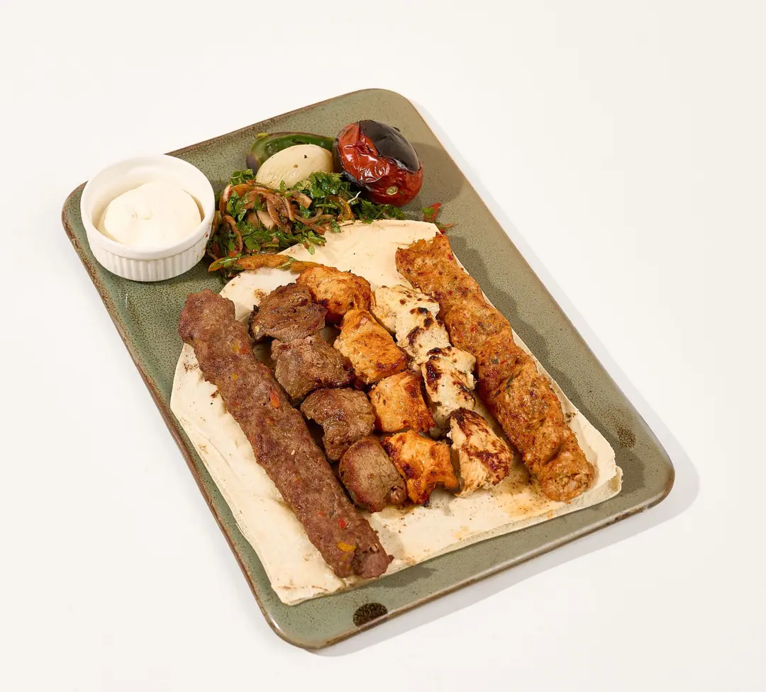 Armin Mixed Grill