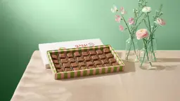 برونو