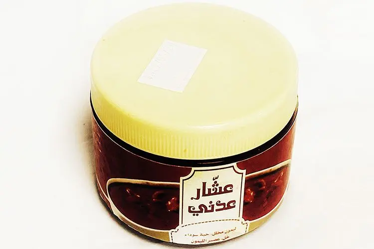 Adni Pickled small