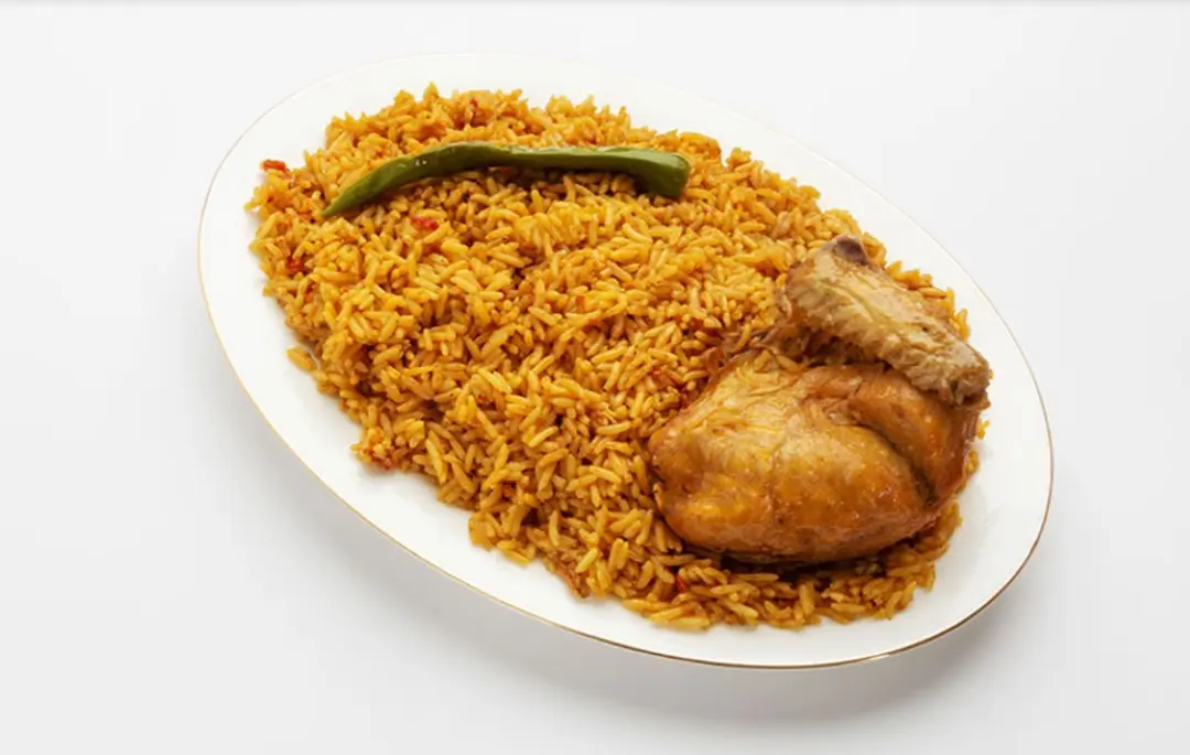 كبسة رحيمة