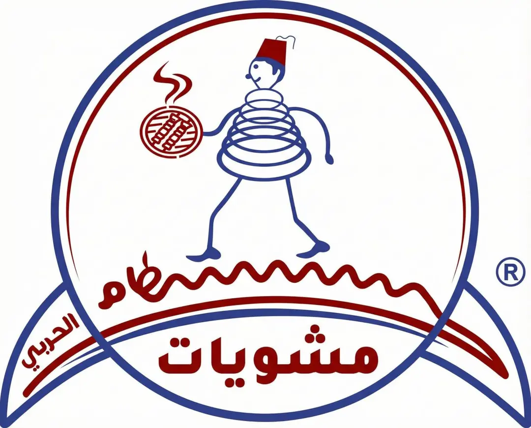 نفر مشكل دجاج