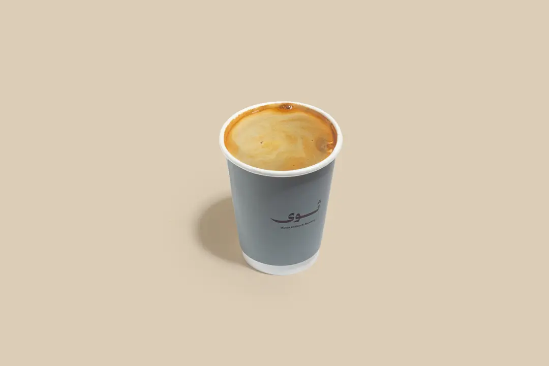 Americano