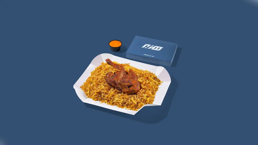 نص مدخن