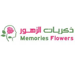 ذكريات الزهور - الرياض - السلمانية