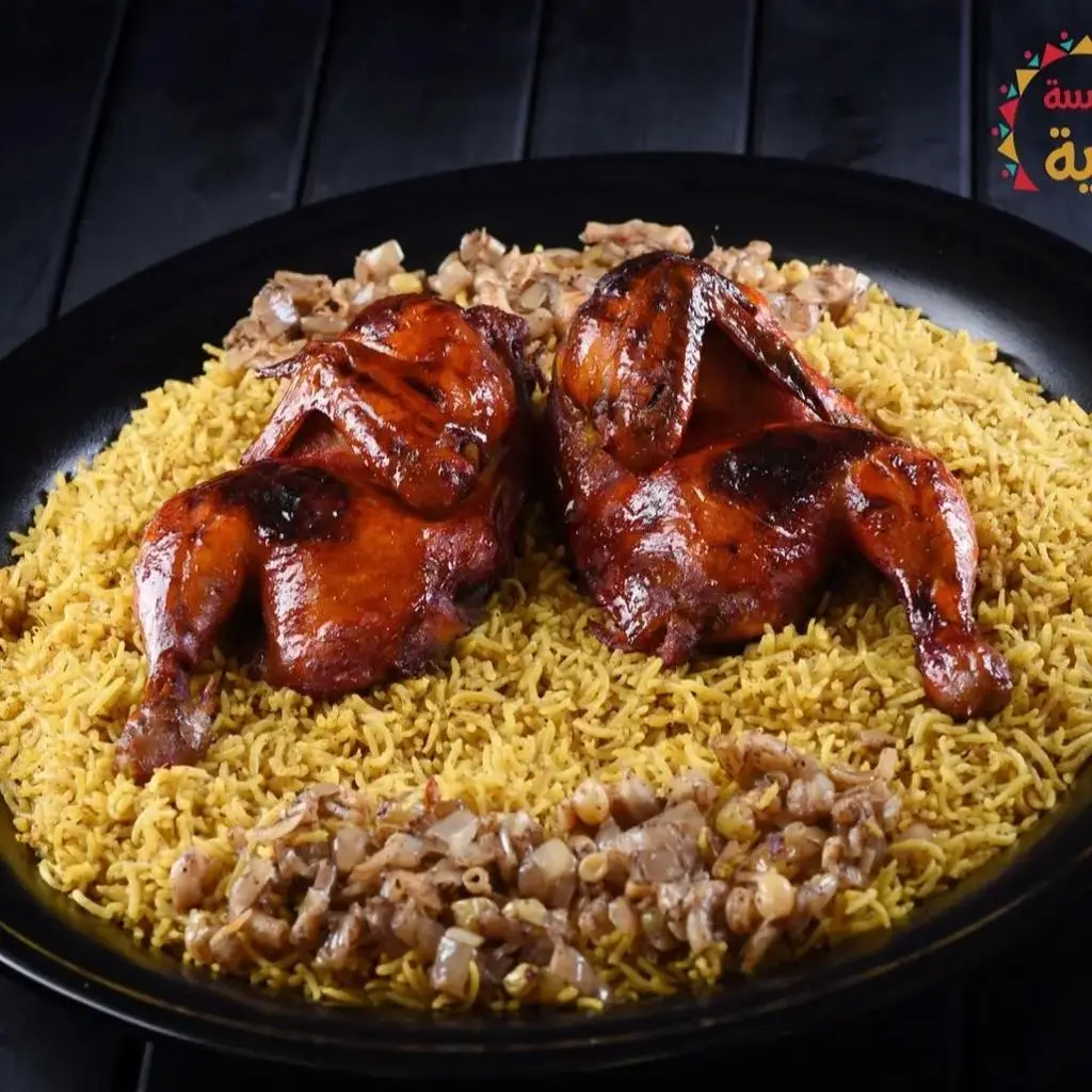 Hasawi Kabsa