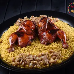 كبسة حساوية