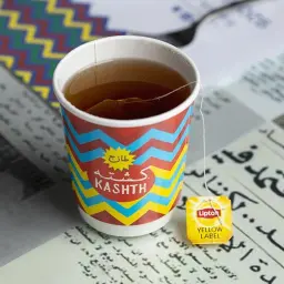 كوب شاي العم عمر