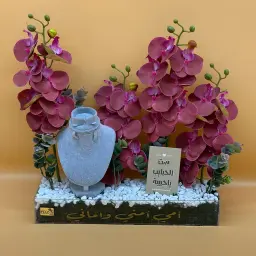 You Deserve It Dear