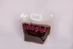 Ice Americano Gathering
