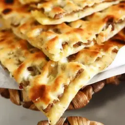 نان كيما
