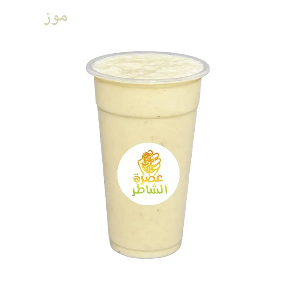 موز
