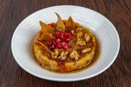 بابا غنوج