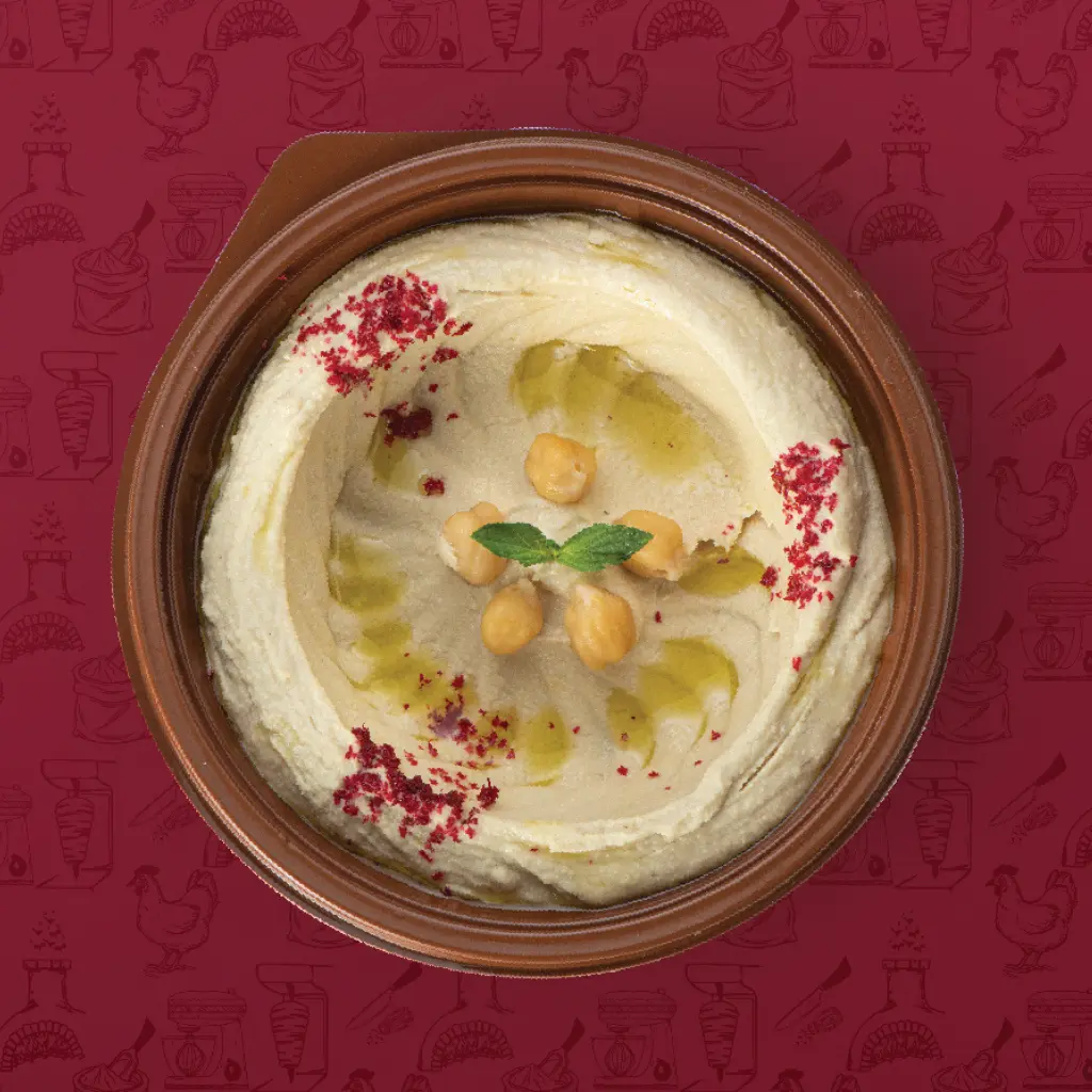 حمص