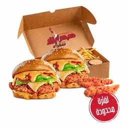 ديو حبحرايززر