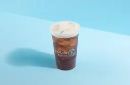 آيس تي