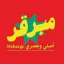 مبرقر - جدة - المحمدية