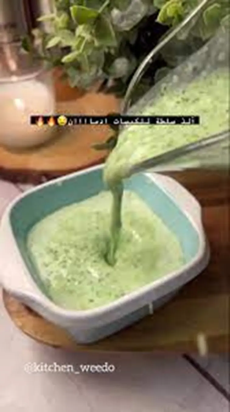 سلطة نعناع حارة