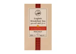ALHATAB ENGLISH BREAKFAST TEA 25'S