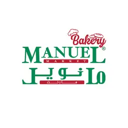 Manuel Bakery - Riyadh - An Nuzhah - Mirkato