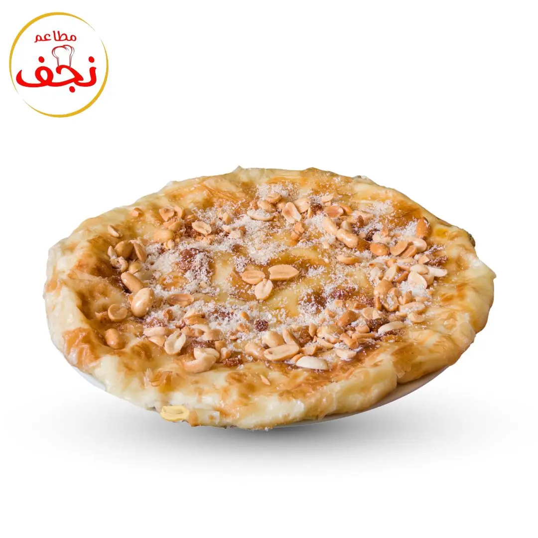Cream and Nuts Pastry