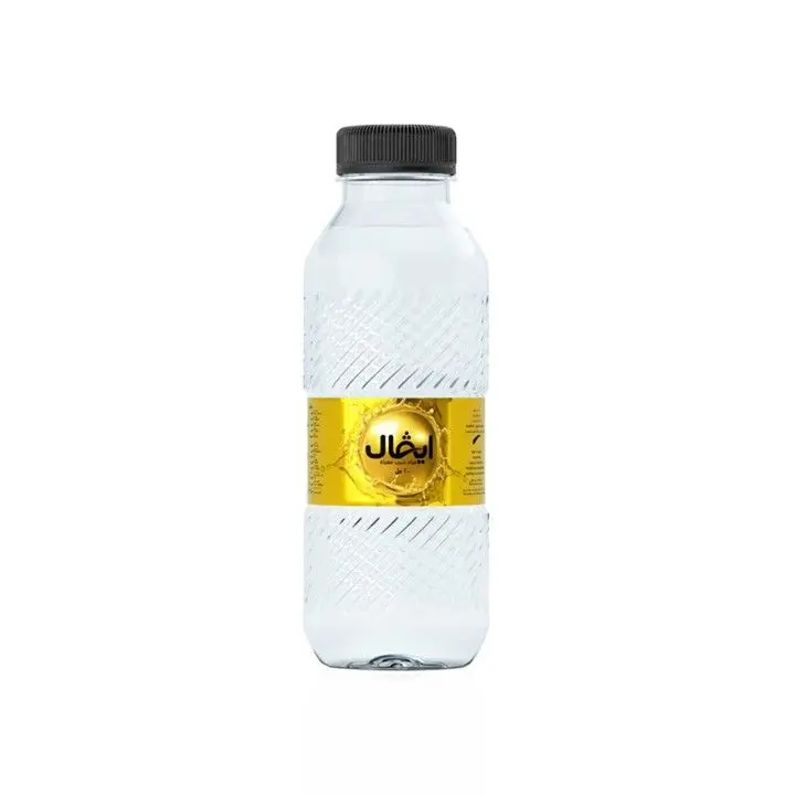 Ival Water