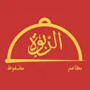 Mathghoot Al Rabwah - Riyadh - Rabwah