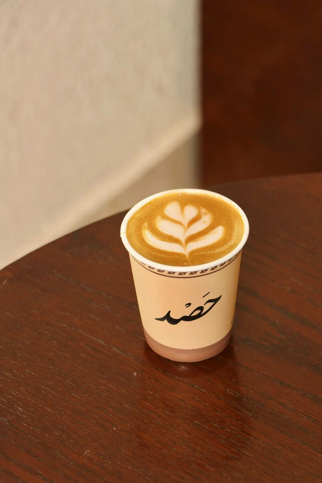 Flat White