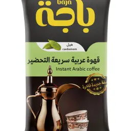 Saudi coffee with cardamom 30 grams