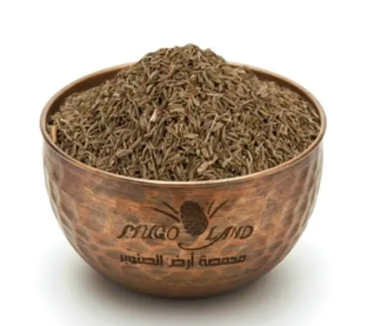 Green Cumin Seeds R323