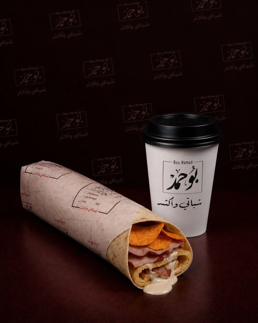 Turkman Chapati + Karak