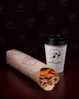 Turkman Chapati + Karak