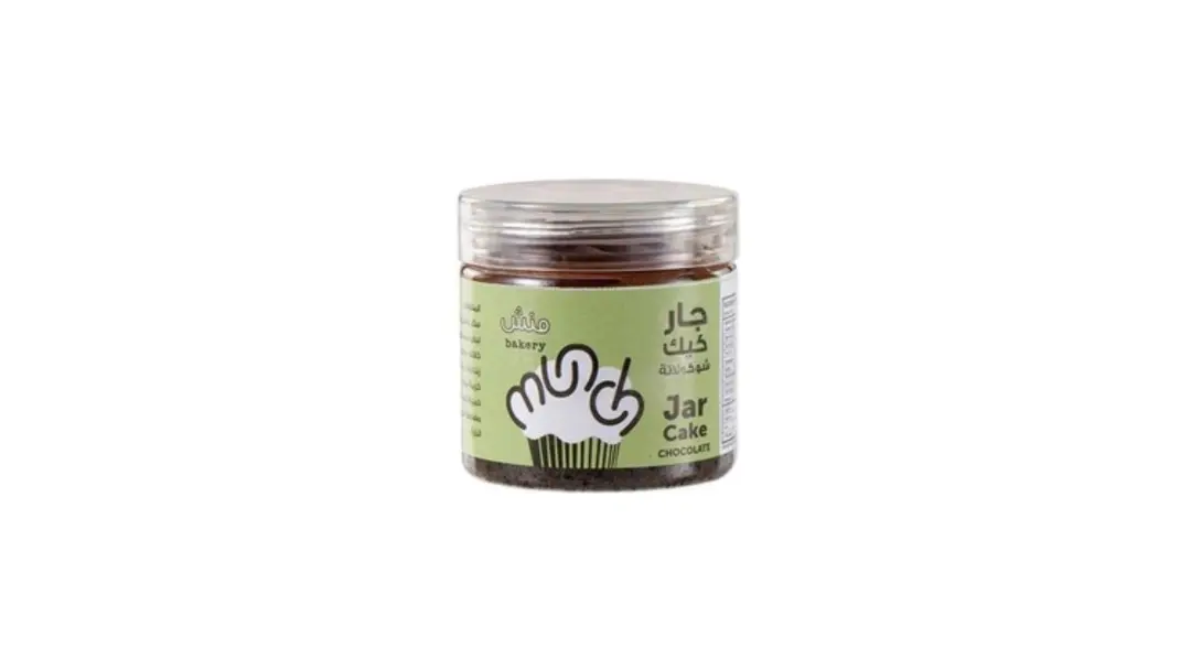 ميني شوكولاتة جار كيك