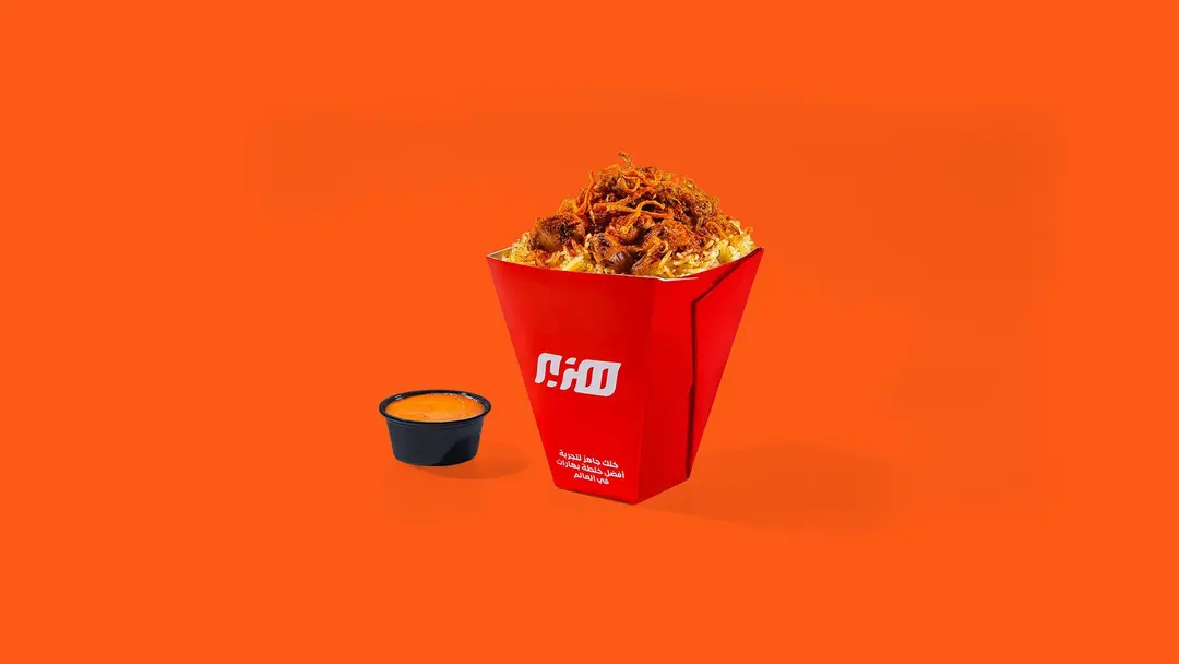 To Go Kabsa Om Bdr
