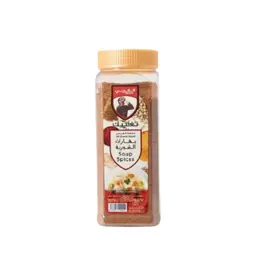 Western Soup Spice 300 grams