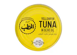 ALHATAB YELLOWFIN TUNA IN OLIVE OIL 80G