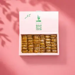 محشي بصل