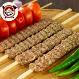 كباب لحم