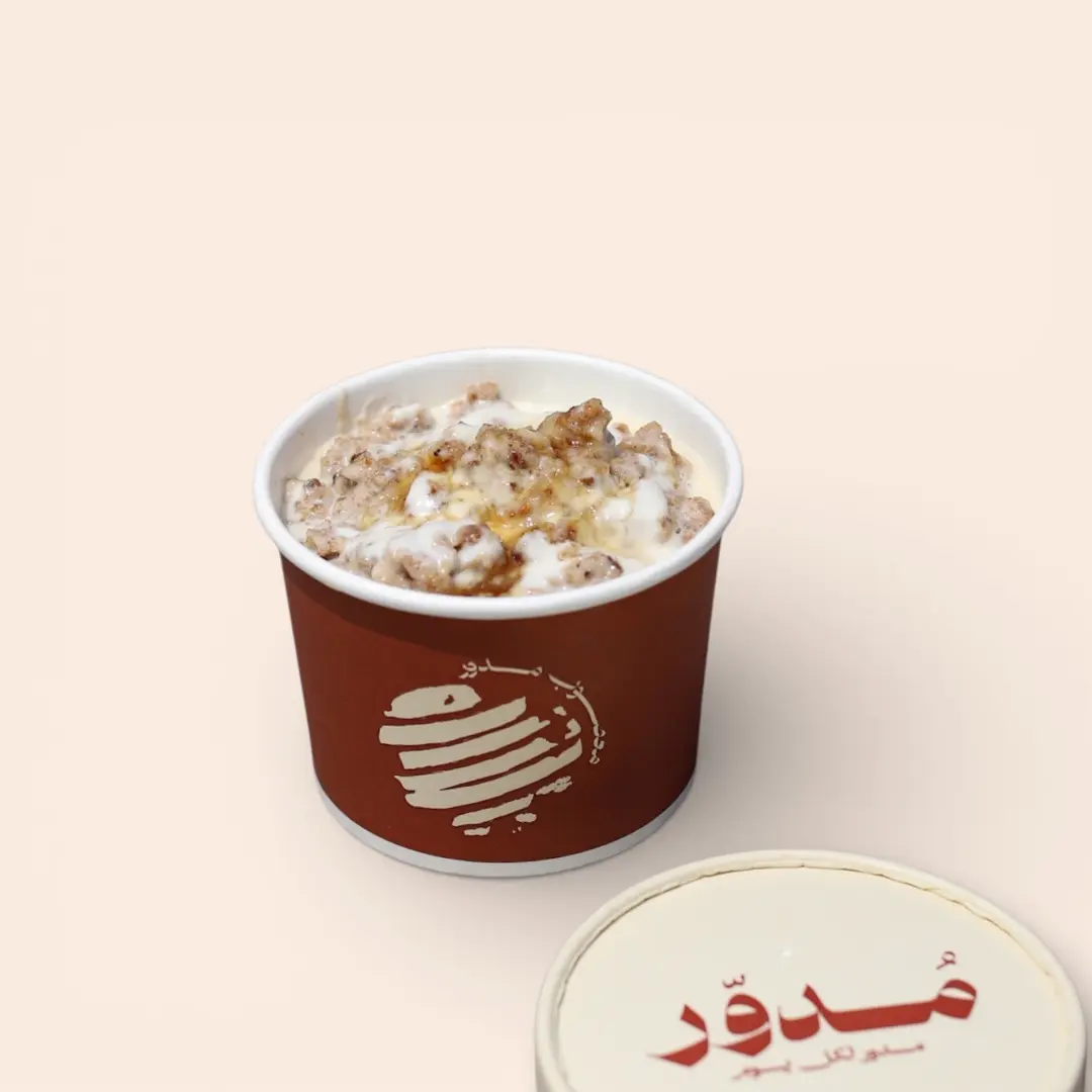 Honey & Cream Maasoup