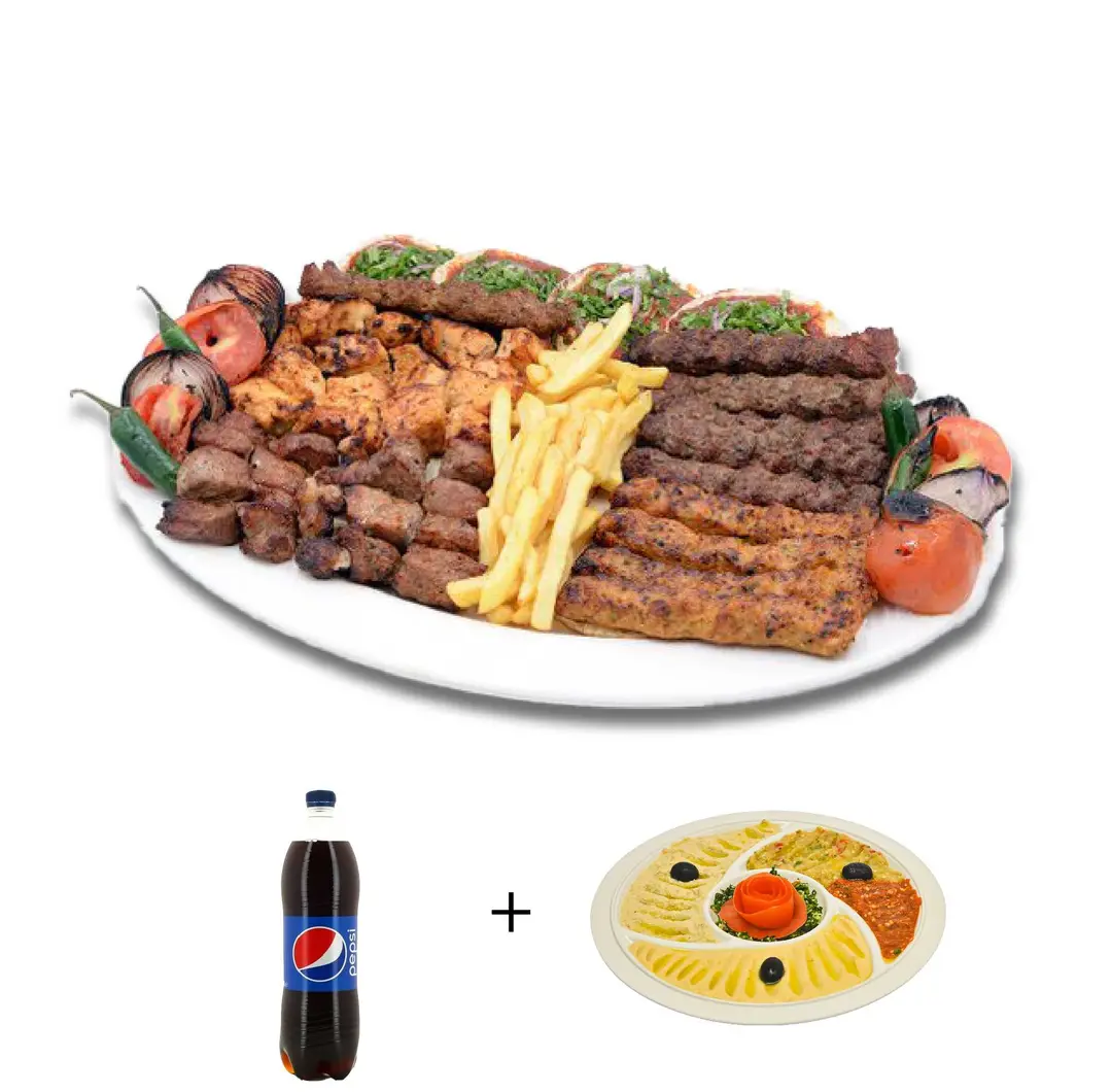 Mix Grill Offer 1/2 Kilo