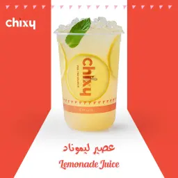 عصير ليموناد
