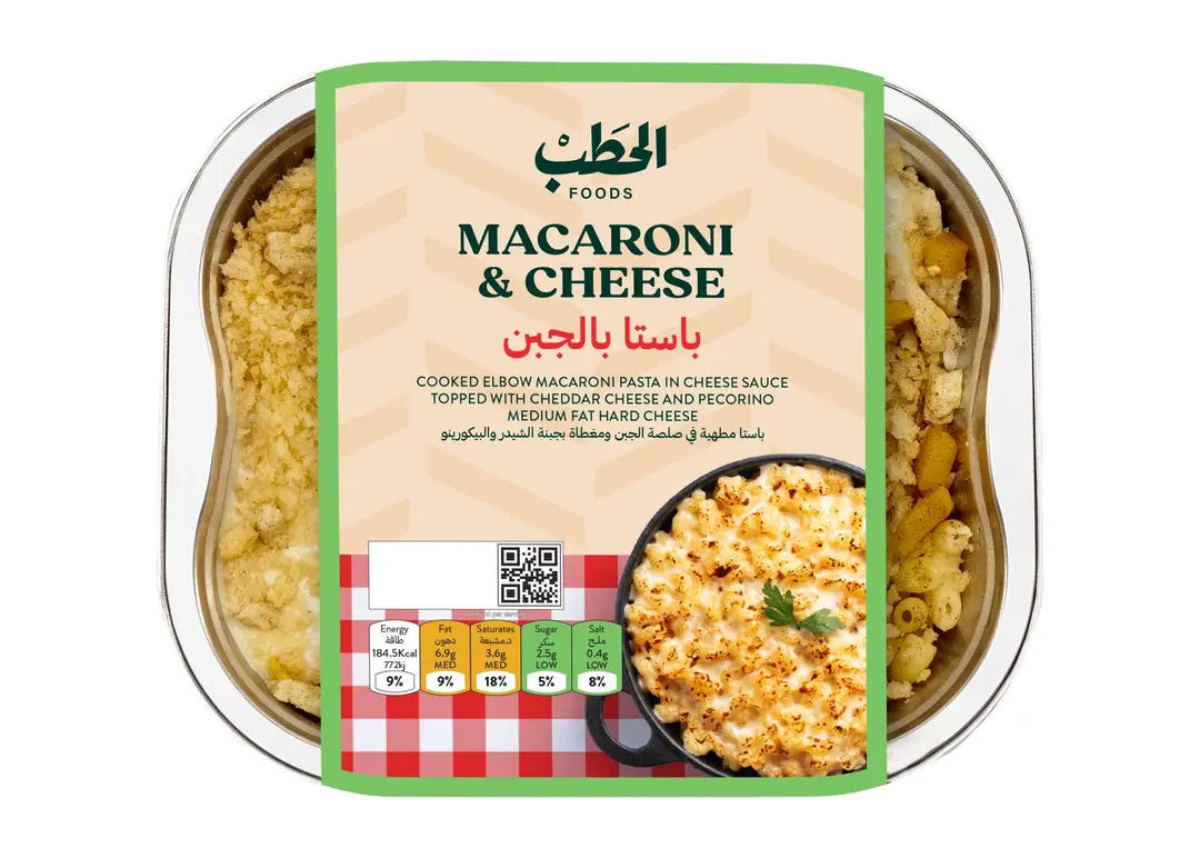 ALHATAB MACARONI CHEESE 380G