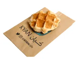 وافل بلجيكي بصوص البستاشيو
