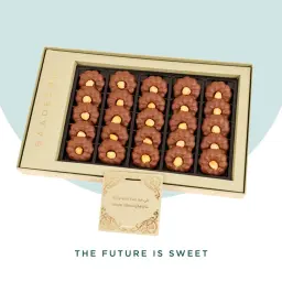 Medium Chocolate Flower Sablé Box – VIP
