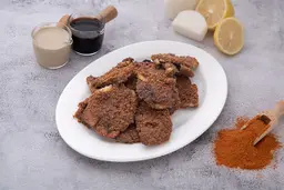 سيريه سمك