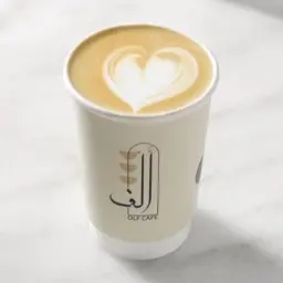 كابتشينو